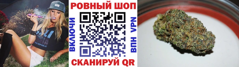 Купить Гусь-Хрустальный Галлюциногенные грибы  Меф  Гашиш  Кокаин 