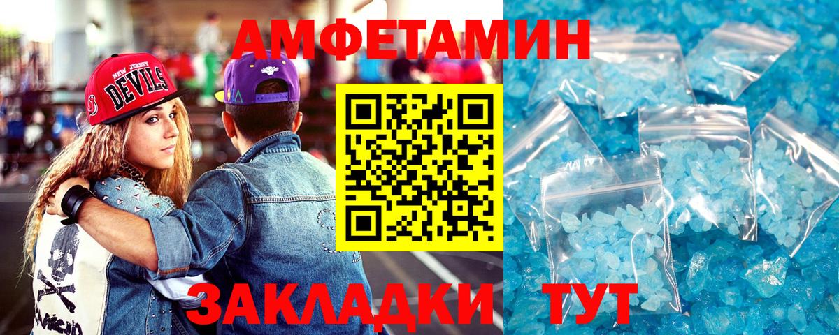 Гусь-Хрустальный  COCAIN  Купить наркотики  Героин  Лсд 25  Вход с VPN  Мефедрон кристаллы  ГАШИШ  Экстази 
