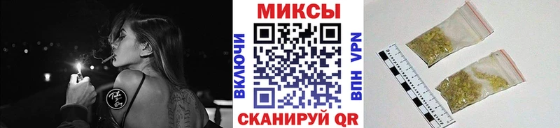 БУТИРАТ Butirat  хочу наркоту  Гусь-Хрустальный 