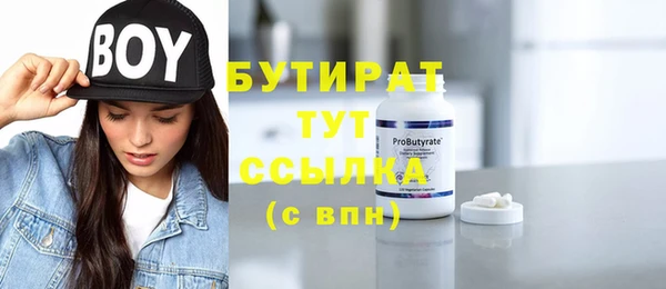 герыч Дмитриев