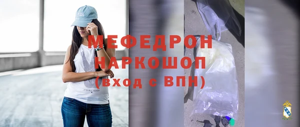 герыч Дмитриев