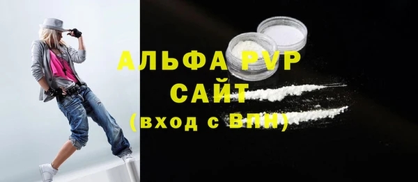 марки nbome Дмитровск