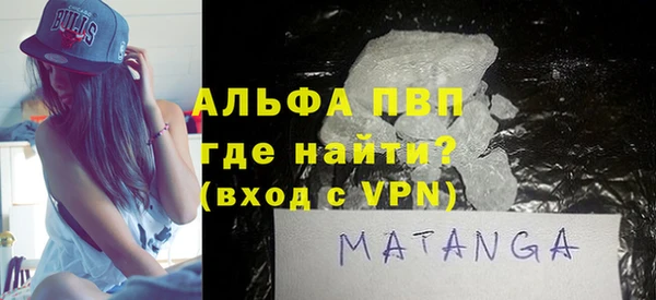 дмт Гусиноозёрск