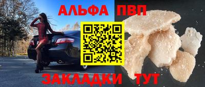кокаин колумбия Заводоуковск