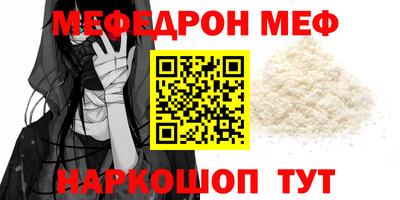 сатива Берёзовский