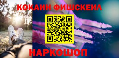 сатива Берёзовский