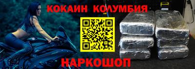 сатива Берёзовский