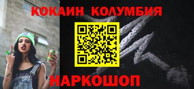 амфетамин Заволжье