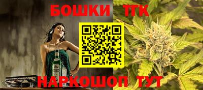 кокаин колумбия Заводоуковск