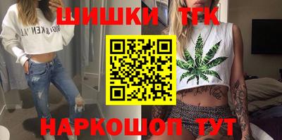 амфетамин Заволжье