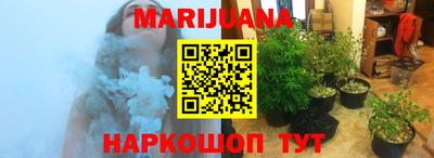 амфетамин Заволжье
