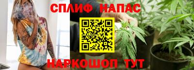 меф VHQ Бийск