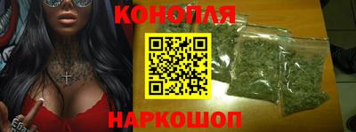 кокаин колумбия Заводоуковск