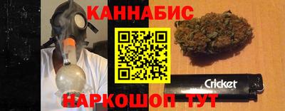 кокаин колумбия Заводоуковск