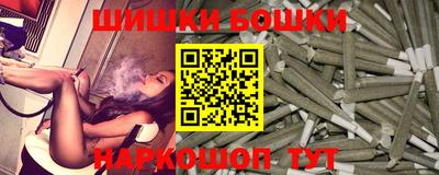 амфетамин Заволжье