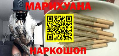 сатива Берёзовский