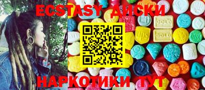кокаин колумбия Заводоуковск