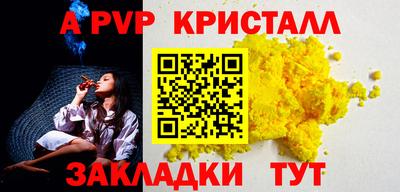 кокаин колумбия Заводоуковск