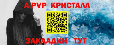 кокаин колумбия Заводоуковск