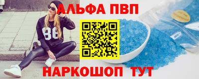 сатива Берёзовский