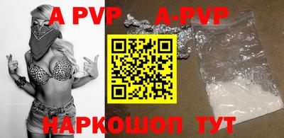 кокаин колумбия Заводоуковск
