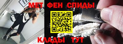 стафф Беслан