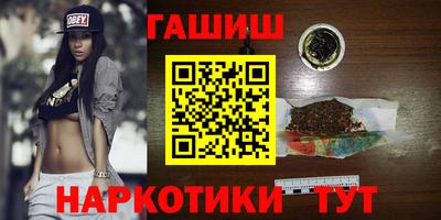 кокаин колумбия Заводоуковск