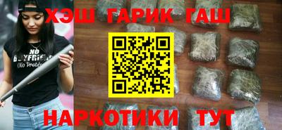 сатива Берёзовский