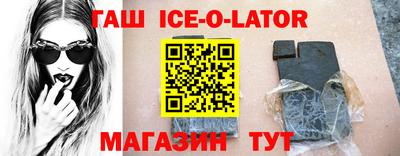 кокаин колумбия Заводоуковск