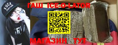 кокаин колумбия Заводоуковск