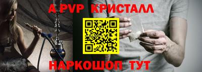 кокаин колумбия Заводоуковск