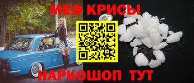 кокаин колумбия Заводоуковск