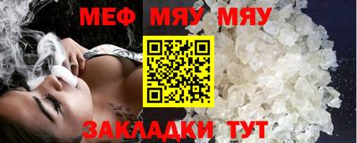 амфетамин Заволжье