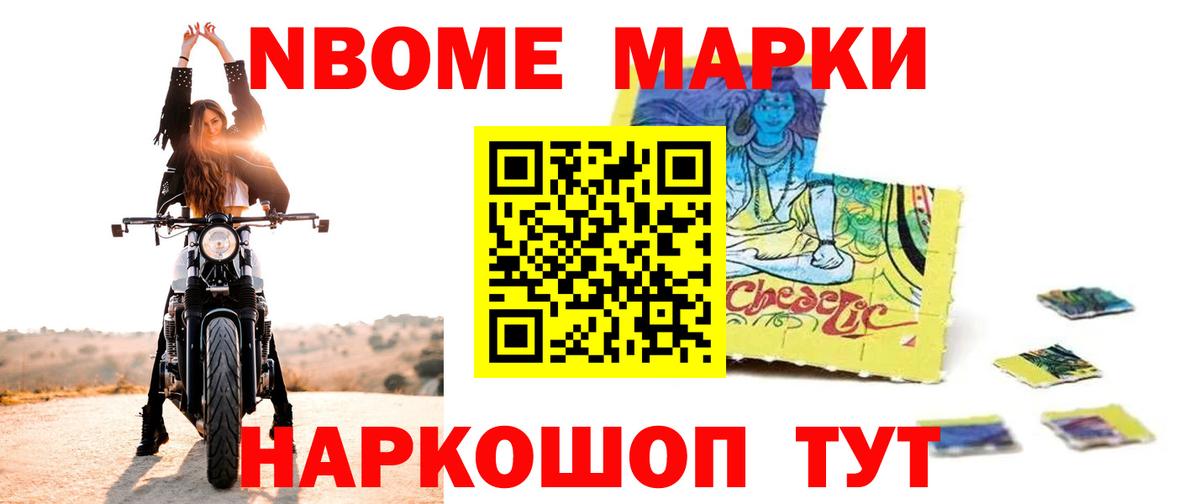 LSD-25 экстази ecstasy Гусь-Хрустальный