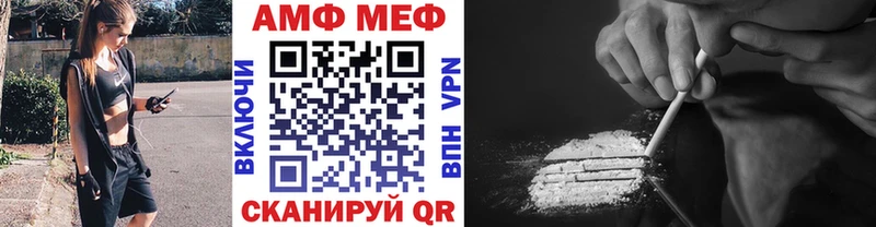 площадка телеграм  Гусь-Хрустальный  Метамфетамин Декстрометамфетамин 99.9% 