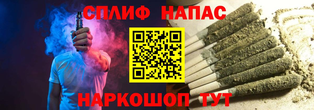Марихуана семена  Марихуана AK-47  Гусь-Хрустальный  Вход с VPN  Марихуана Bruce Banner 